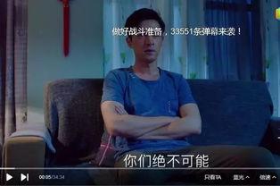 国产福利真实,揭秘我国福利体系的创新与发展