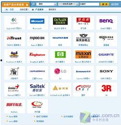 在线国产精品推荐,尽享视听盛宴——在线推荐指南