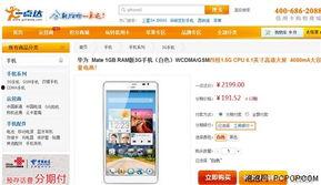 在线国产精品推荐,尽享视听盛宴——在线推荐指南