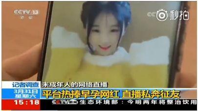 国产KK视频,探索中国原创短视频的魅力