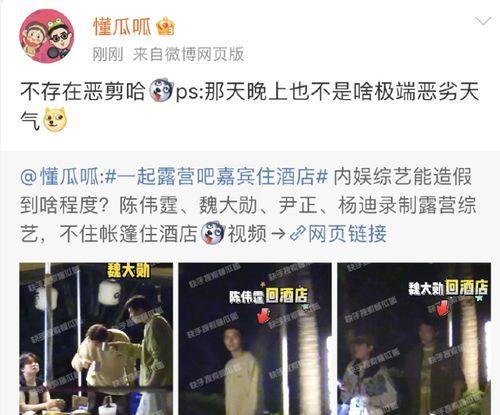 国产酒店视频,探秘现代与传统交融的住宿体验