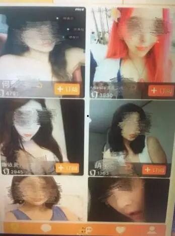 国产黄色自拍视频