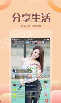 国产主播VIP,揭秘网红经济新趋势