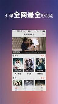 国产在线每日更新,精彩纷呈，不容错过！