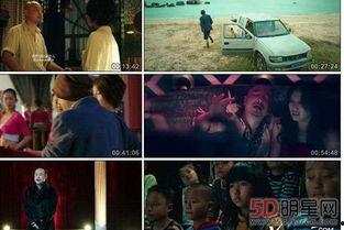 三级国产三级在线,探索中国电影新境界