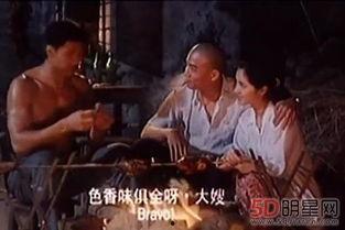 在线三级观看国产,在线三级观看引领国产影视新潮流