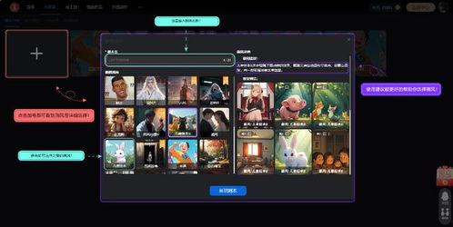 99久久国产免费视频,揭秘国内影视行业新趋势