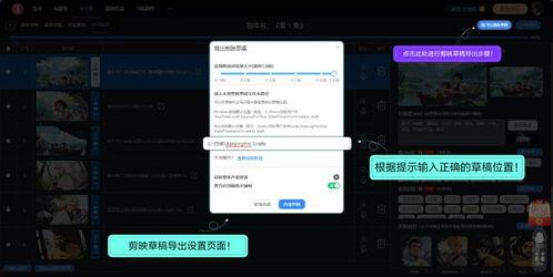 99久久国产免费视频,揭秘国内影视行业新趋势