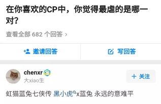 国产色情网址,暗流涌动的网络世界