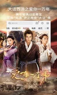 青青草国产电影,国产电影中的青春记忆与成长轨迹