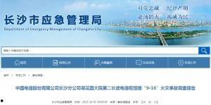 亚洲国产精品毛片∧v卡在线